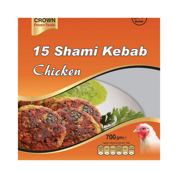 Frozen Crown Meat Shami Kebabs (15pcs) 700gm - Only Berlin Delivery