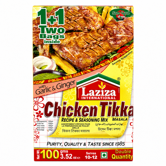 Laziza Chicken Tikka 100gm