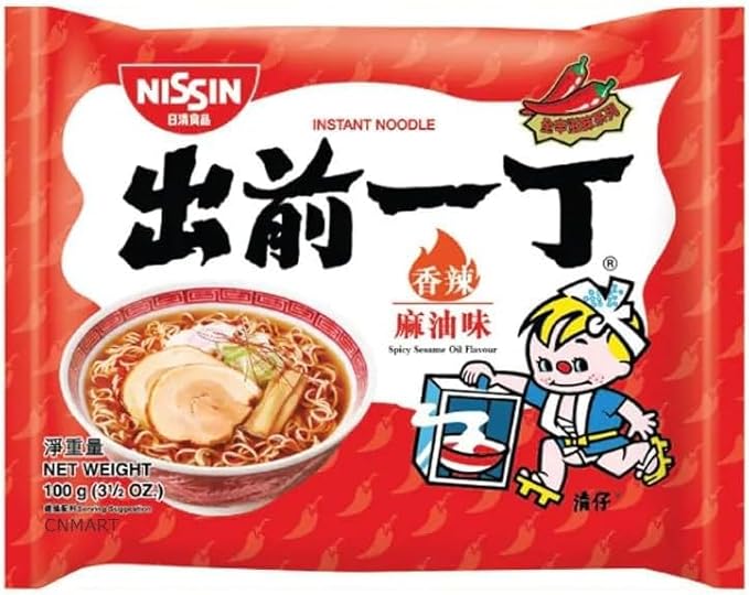 Nissin Demae Ramen Noodles - Spicy 100gm