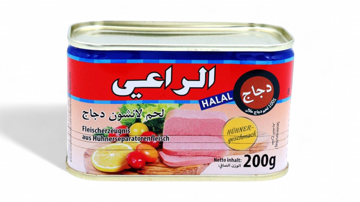 Al-Raii Chicken Meat (Halal) 200gm
