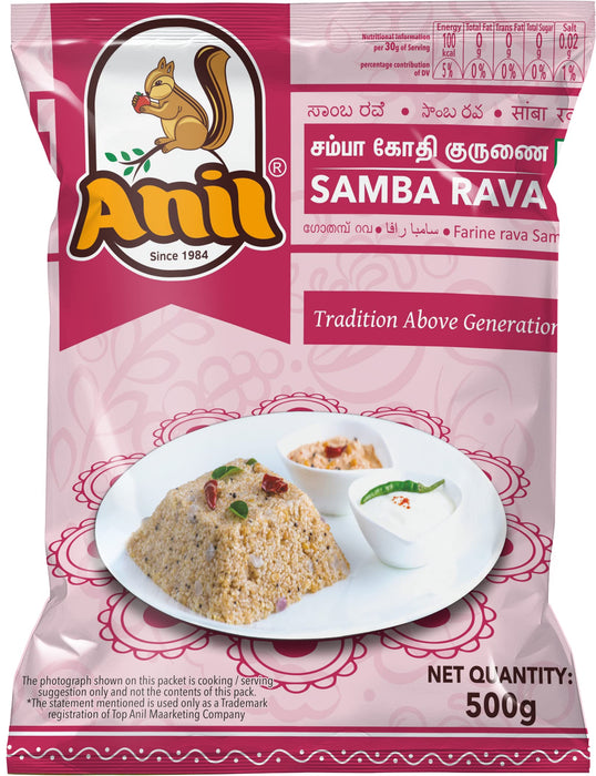 Anil Samba Rava 500g