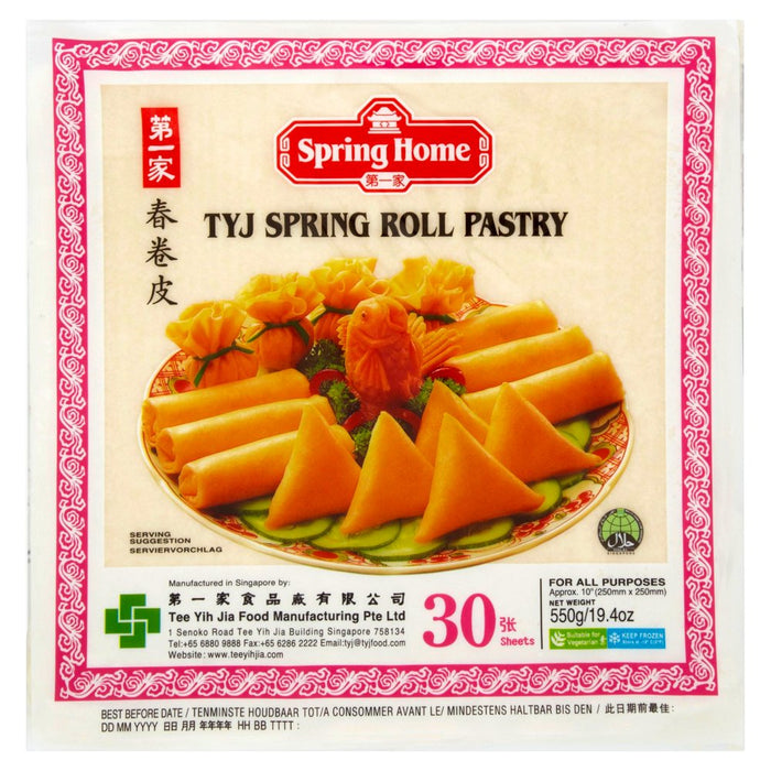 Spring Home – TYJ Spring Roll Pastry (30 Sheets) 550gm- Berlin Only Delivery