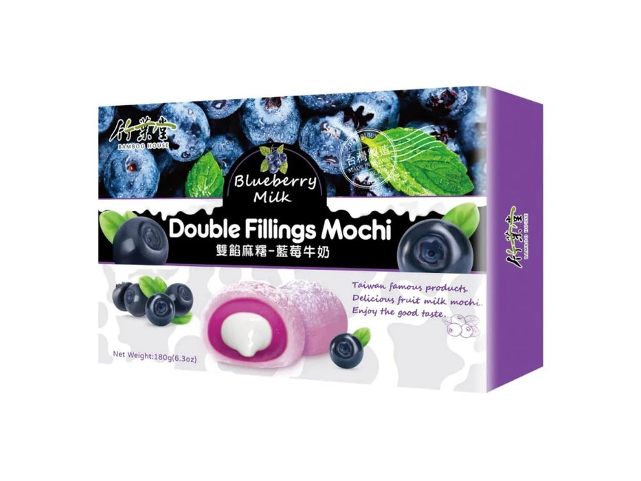 Bamboo House Mochi - Blueberry & Milk 180gm