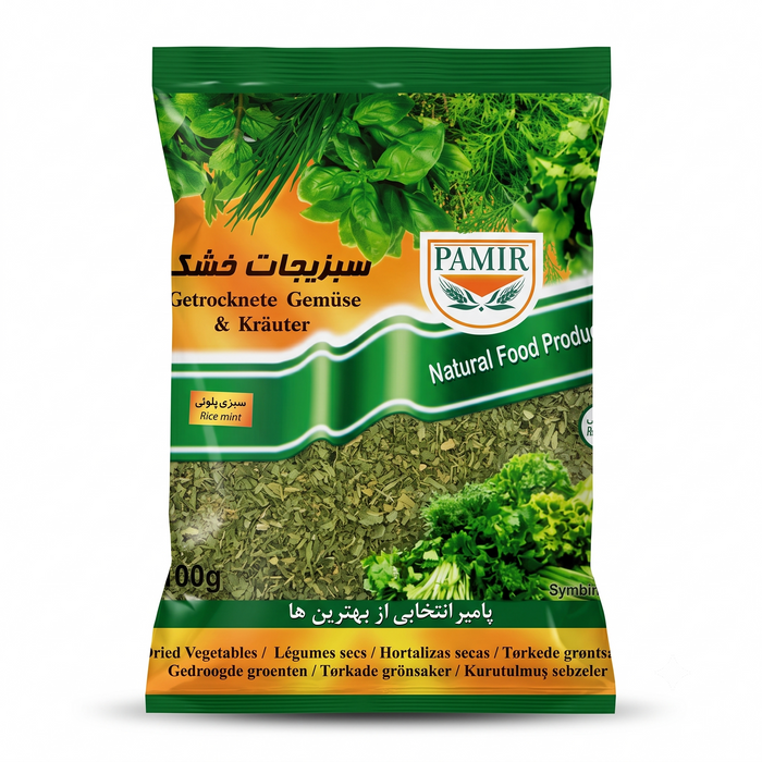 Pamir – Getrocknete Gemüse & Kräuter (Dried Vegetables & Herbs) 100gm