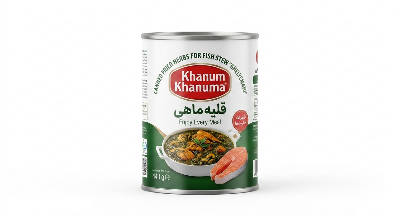 Khanum Herbs For Fish Stew Ghelye Mahi 440gm