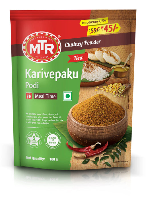 MTR Karvepaku Podi 100gm