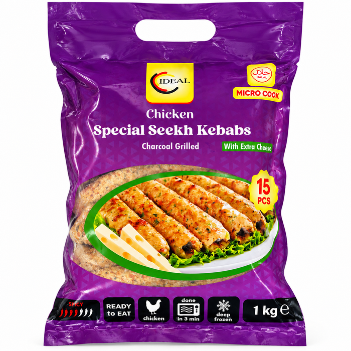 Frozen Ideal Chicken Special Seekh Kebabs (15pcs) 1kg - Only Berlin Delivery