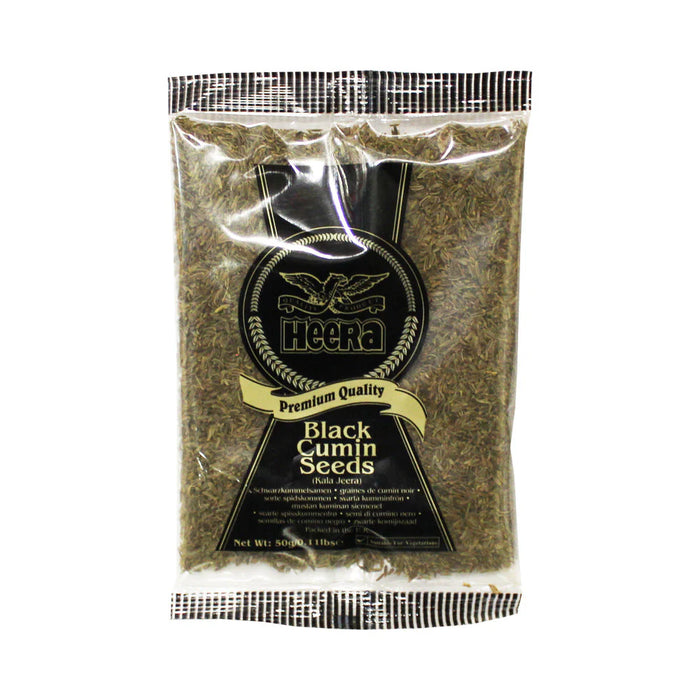 Heera Black Cumin (Kala Jeera) 50gm