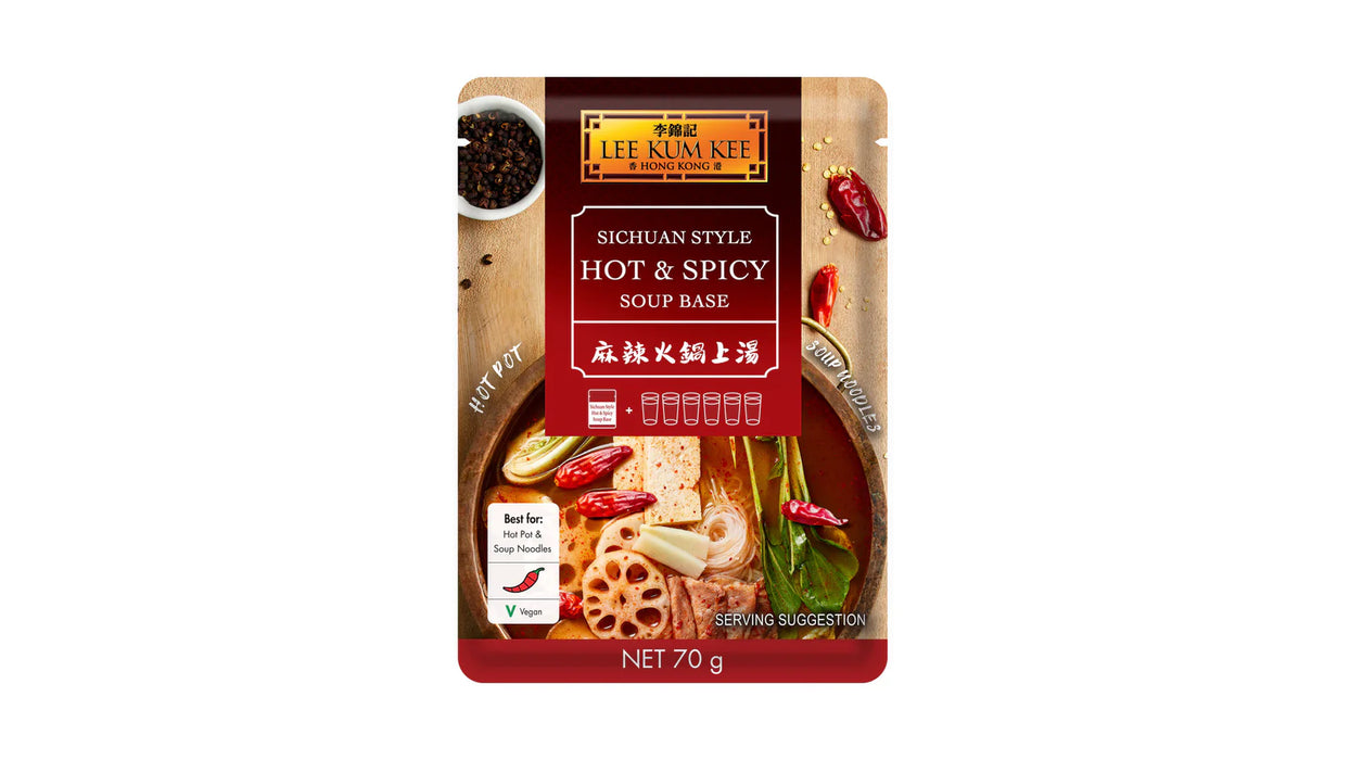 LKK Sichuan Style Hot & Spicy Soup 70gm