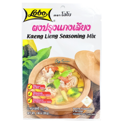 Lobo Kaeng Lieng Seasoning Mix 30gm