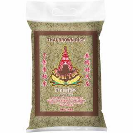 Royal Thai Brown Cargo Rice 1kg