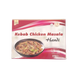 Frozen Crown Kebab Chicken Masala 375gm - Only Berlin Delivery