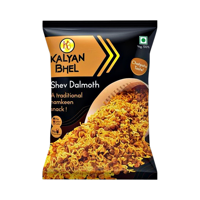 Legt Chips – Magic Masala 52 g 