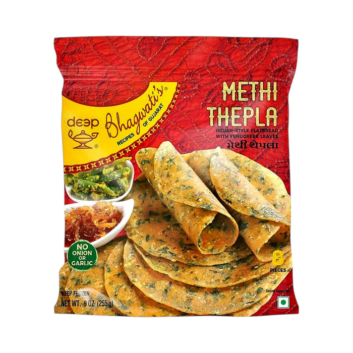 Frozen Deep Bhagwati's Recipe - Homestyle Methi Thepla (8pcs) 256gm (Only Berlin Delivery)