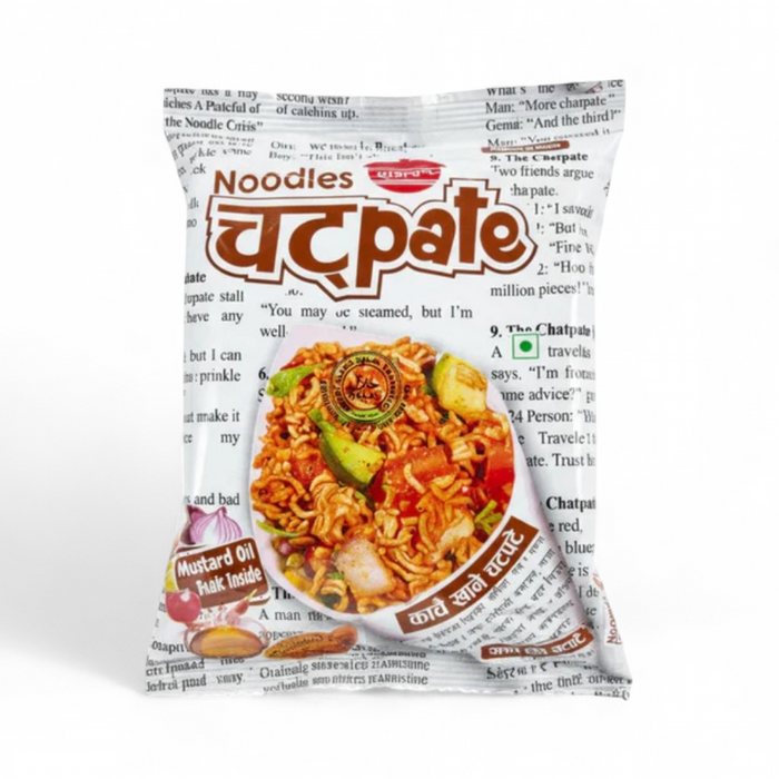 Asian 2PM Instant Noodles - Chatpate 60gm