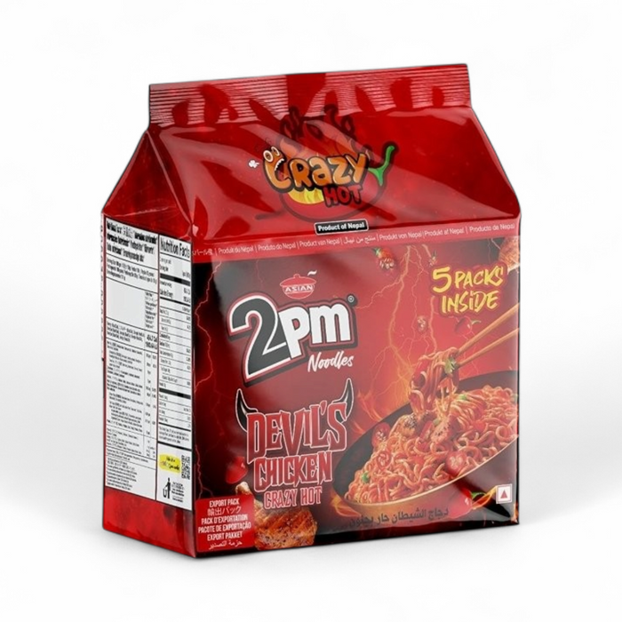 Asian 2PM Instant Noodles - Devil's Chicken (Crazy Hot) (5 Packs) 500gm