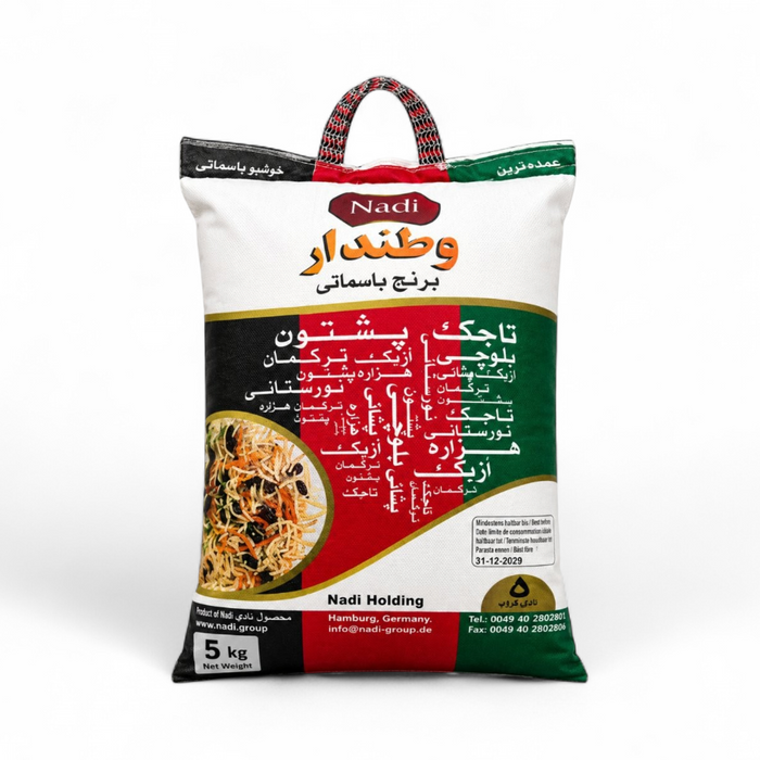 Nadi Watandar Basmati Rice 5kg