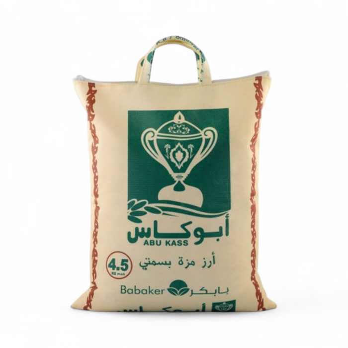 Abu Kass Parboiled Basmati Rice 4.5kg