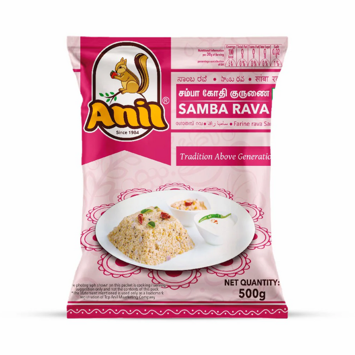Anil Samba Rava 500gm