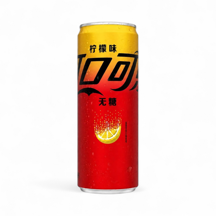 Coca Cola - Lemon With Zero Sugar (China) 330ml