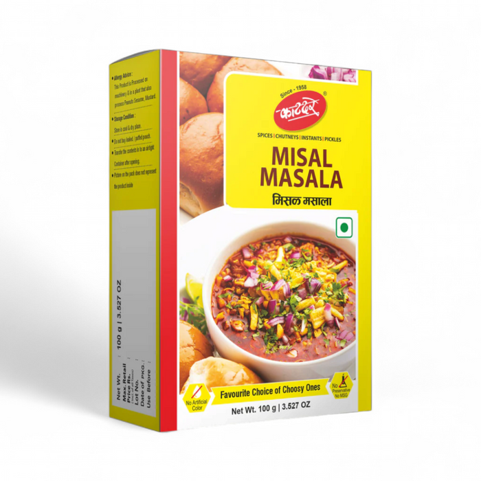 Katdare Misal Masala 100gm