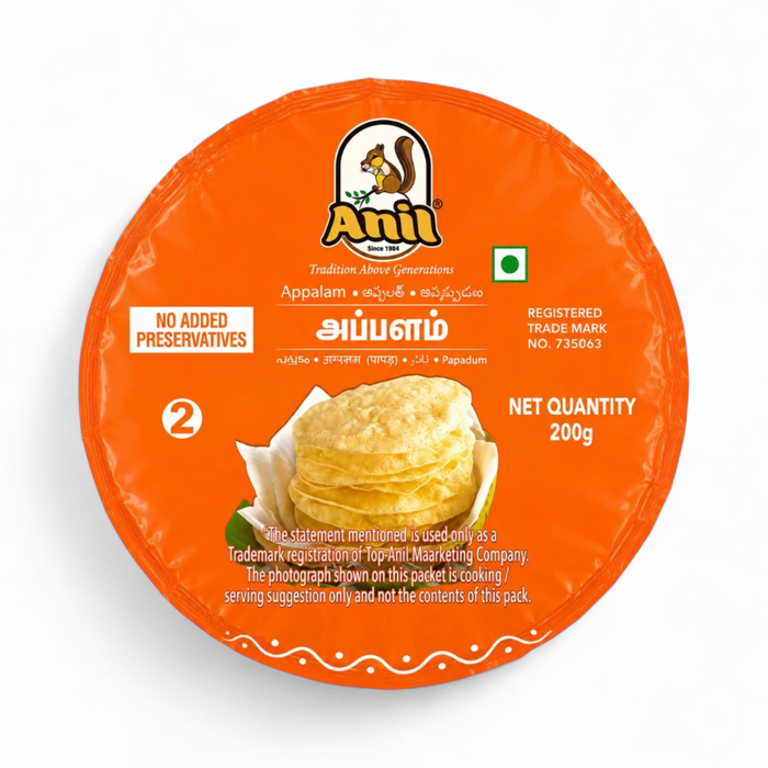 Anil Appalam 200gm