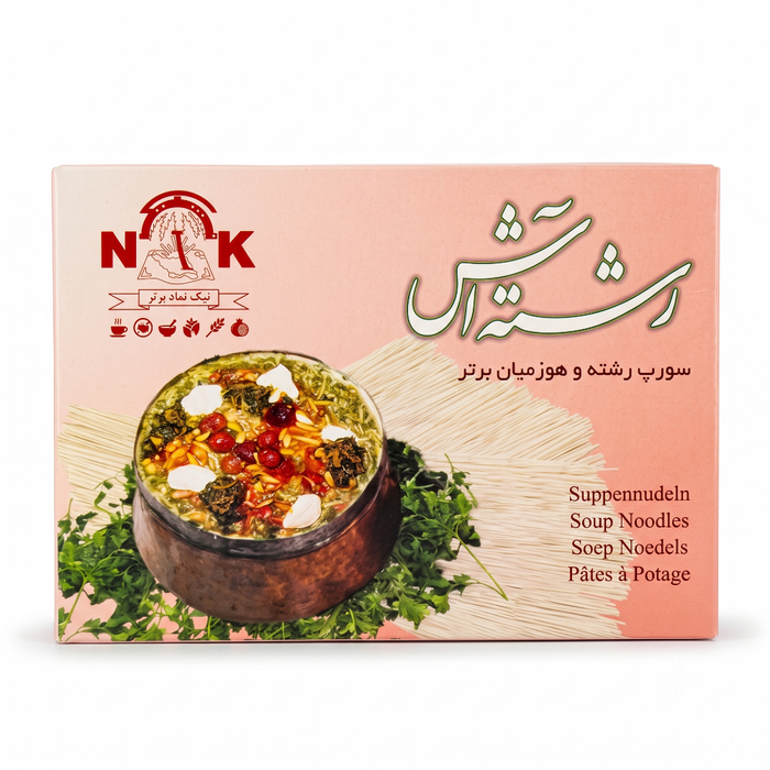 Nik – Suppenudeln (Soup Noodles) 750gm