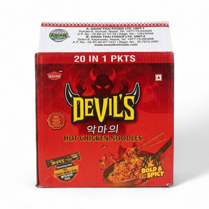 2PM Instant Noodles - Devil's Hot Chicken (Bold & Spicy) (20 x 100gm) - Full Karton