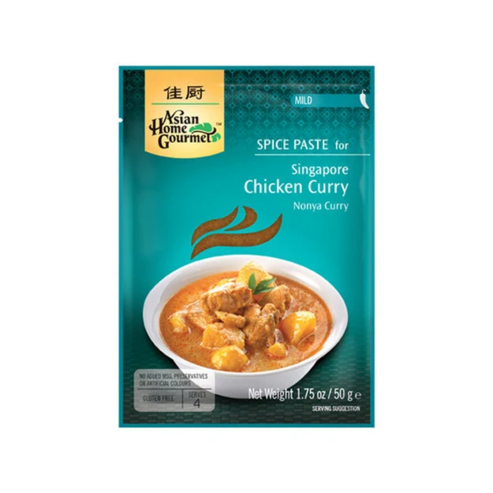 AHG – Spice Paste for Singapore Chicken Curry  50gm