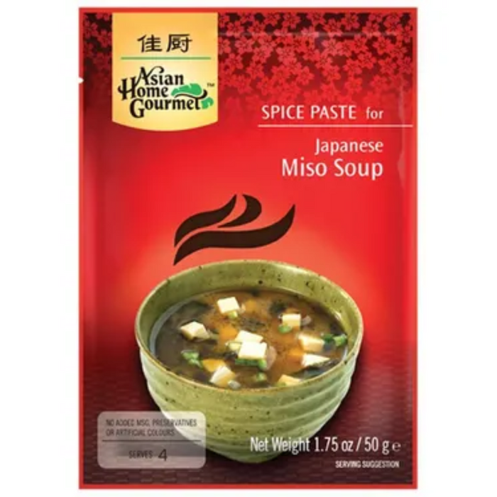 AHG – Spice Paste for Japanese Miso Soup 50gm