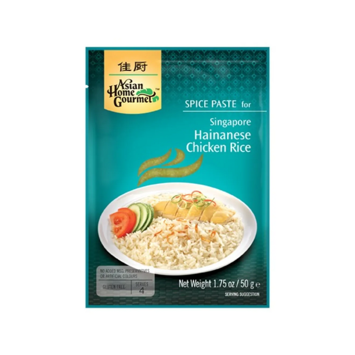 AHG – Spice Paste for Singapore Hainanese Chicken Rice 50gm