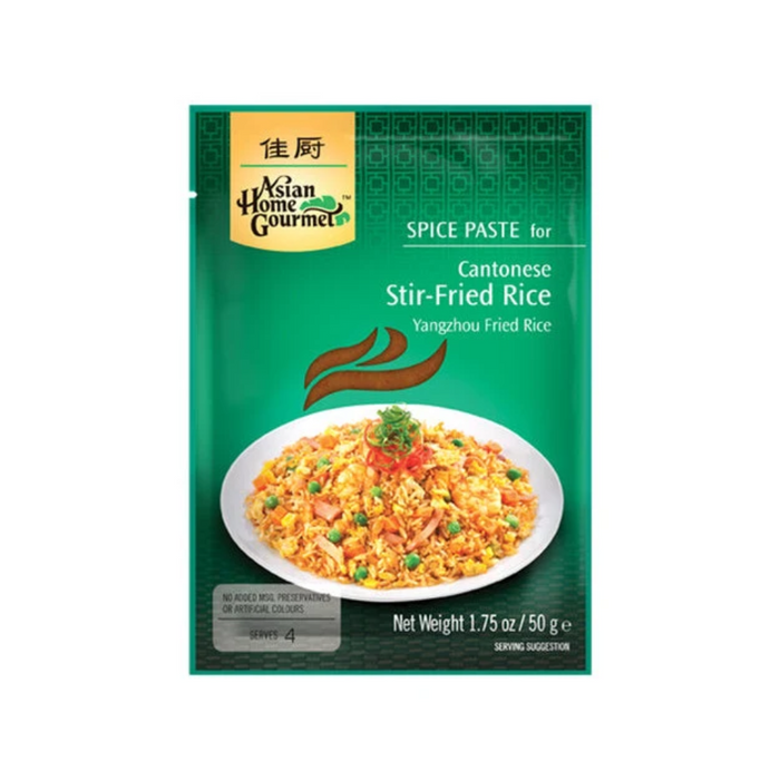 AHG – Spice Paste for Cantonese Yangzhou Stir Fried Rice 50gm