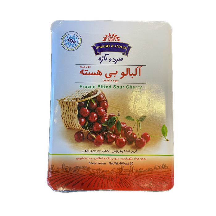 Sward & Tazeh - Fresh& Cold Frozen Sour Cherry 400gm - Berlin Only Delivery