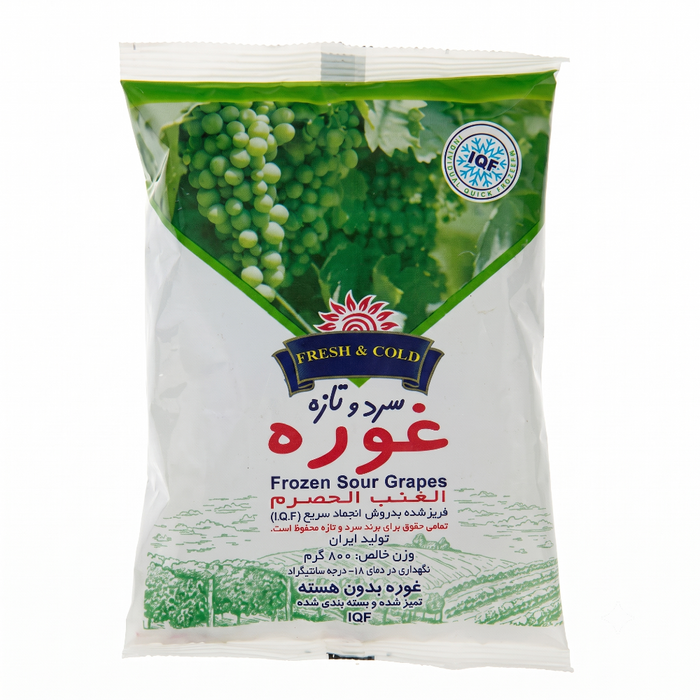 Fresh and Cold – Frozen Sour Grapes 400gm - Berlin Only Delivery