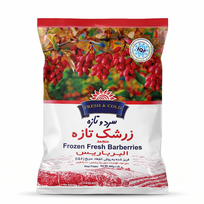 Fresh & Cold – Frozen Fresh Barberries 400gm - Berlin Only Delivery
