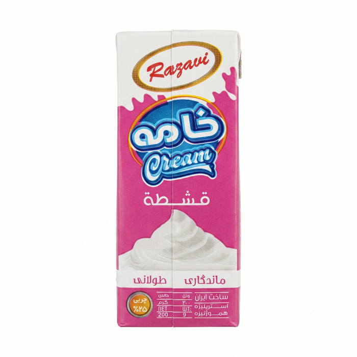 Razavi – Heavy Cream 200ml - Berlin Only Delivery