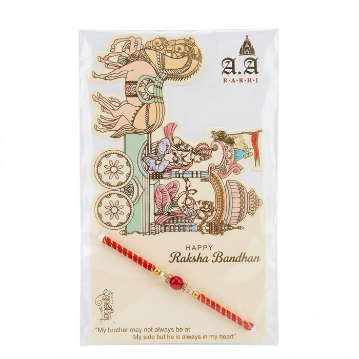 AA Rakhi - Shri Krishna