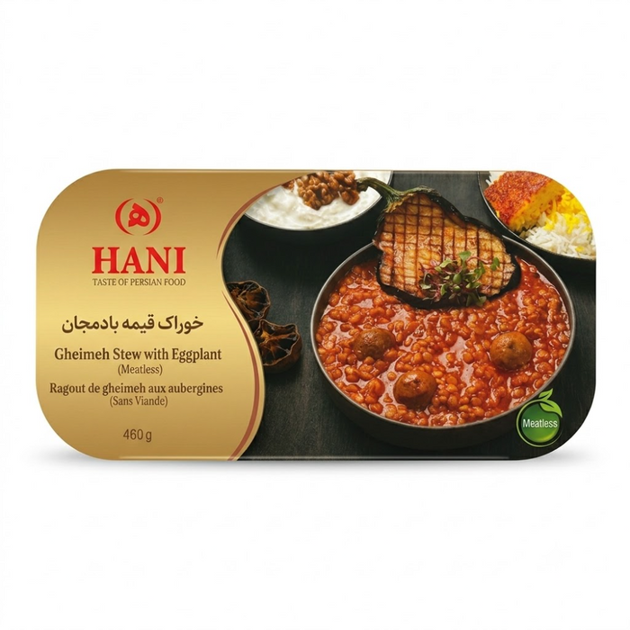 Hani - Gheimeh Stew Eggplant (Meatless) 460gm