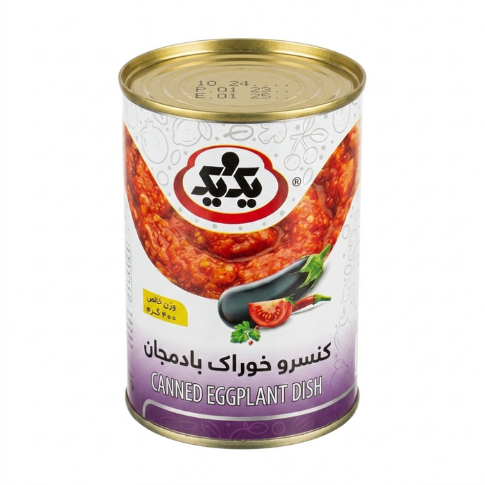 1 & 1 - Eggplant Dish (Canned) 400gm