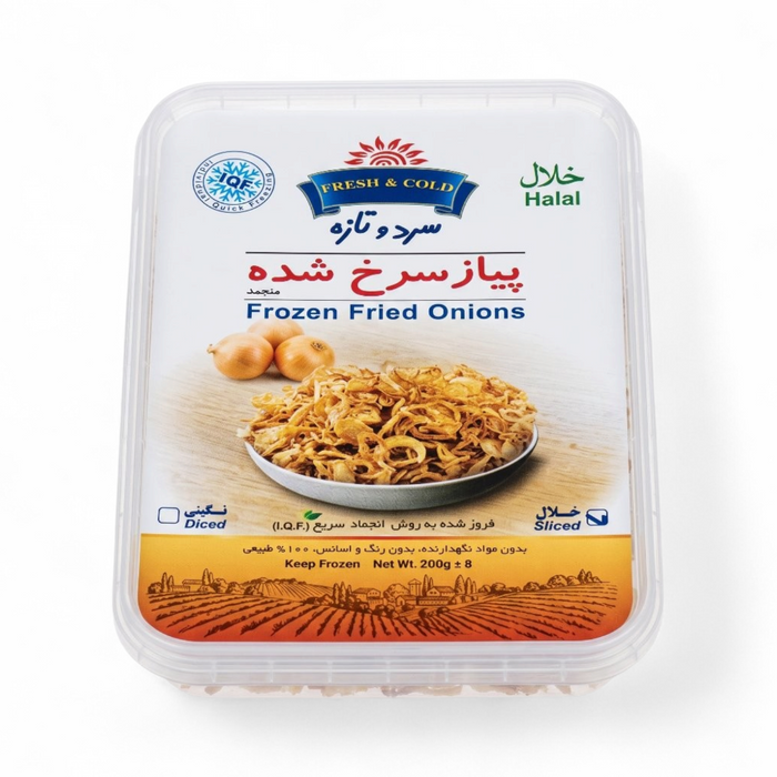 Fresh & Cold – Frozen Fried Onions 200gm - Only Berlin Delivery