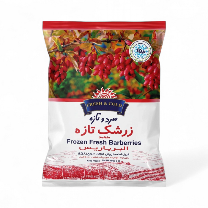 Fresh & Cold – Frozen Fresh Barberries 400gm - Only Berlin Delivery
