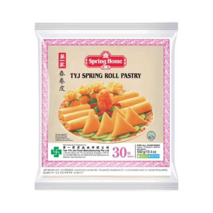Frozen Spring Home – Spring Roll Pastry (30 Sheets) 550gm – Only Berlin Delivery