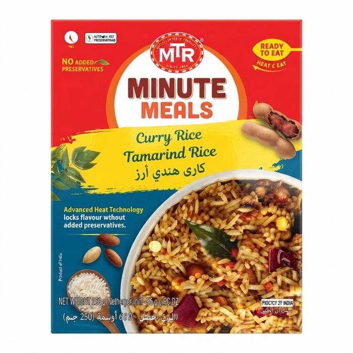MTR Fertiggericht - Curryreis 300g