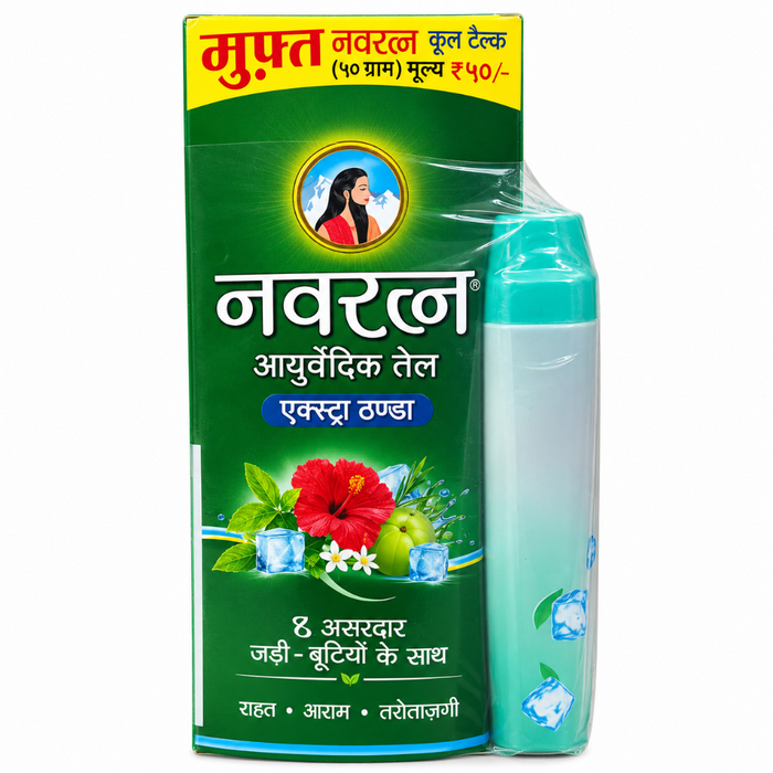 Navrattan Ayurvedic Hair Oil - Extra Cool 180ml