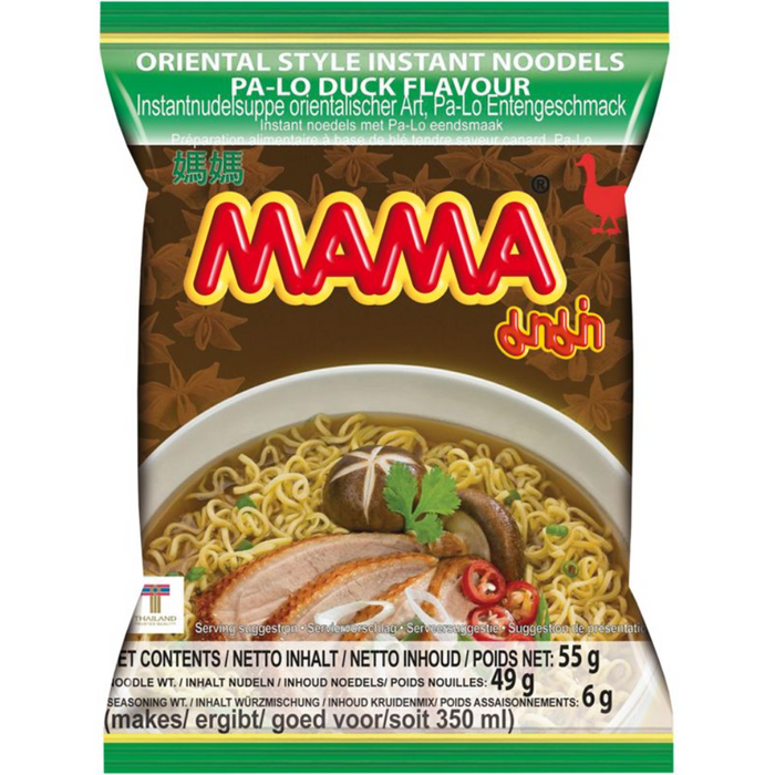 Mama Oriental Style – Pa-Lo-Entengeschmack, 55 g