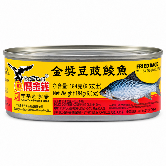 Eagle Coin - Fried Dace With Salted Beans 184gm