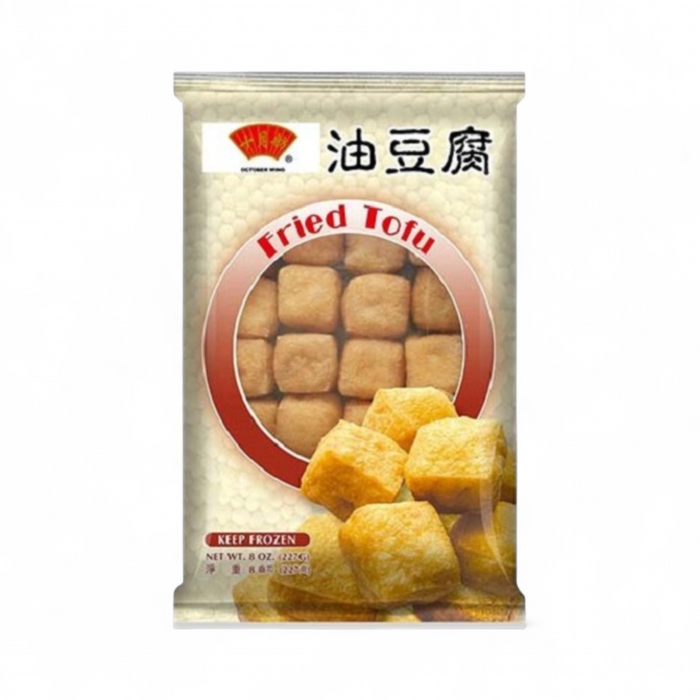 Frozen October Wing - Fried Tofu 227gm (Only Berlin Delivery)
