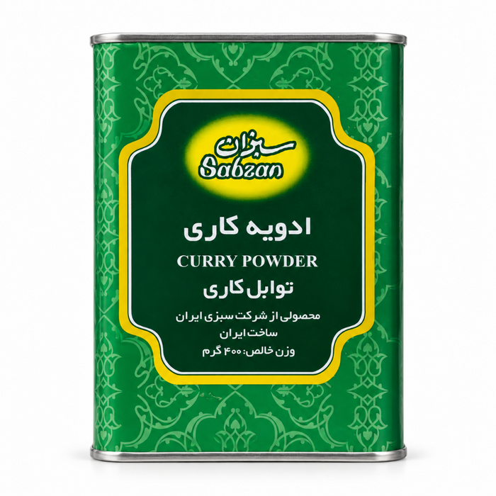 Sabzan - Curry Powder 200gm