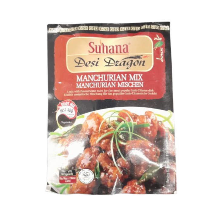 Suhana Instant Manchurian Mix 80gm