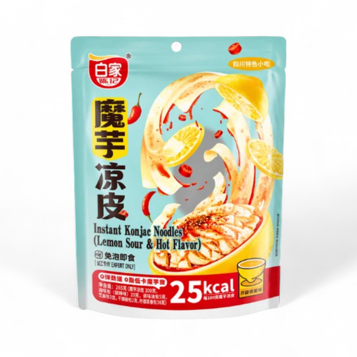 Baijia Instant Konjac Noodles - Lemon Hot & Sour Flavour 265gm